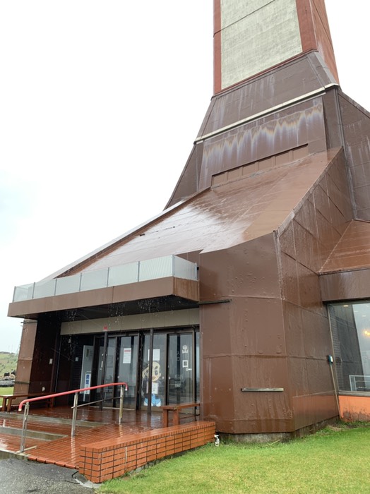 北方記念館開基百年記念塔