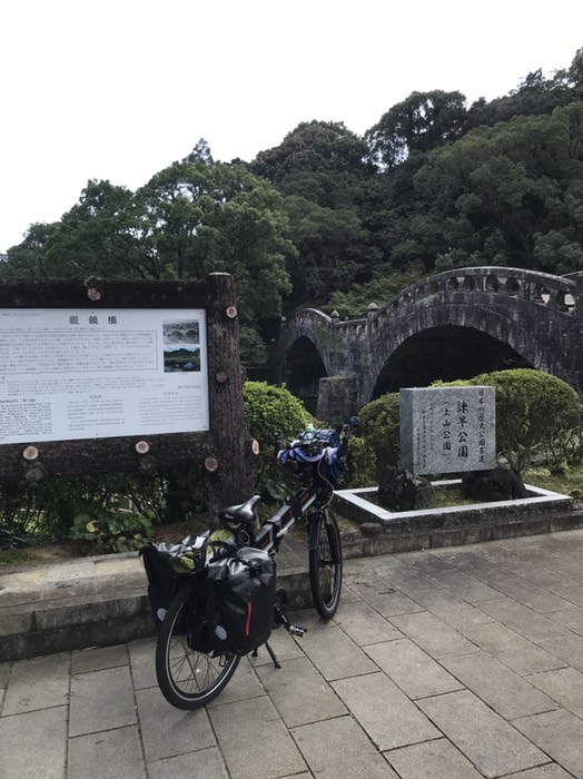 諫早公園　眼鏡橋