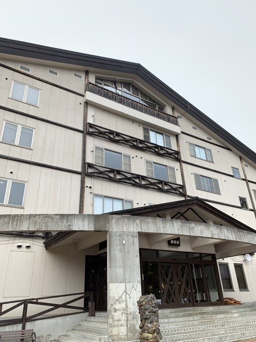 湧駒荘（ユコマンソウ）