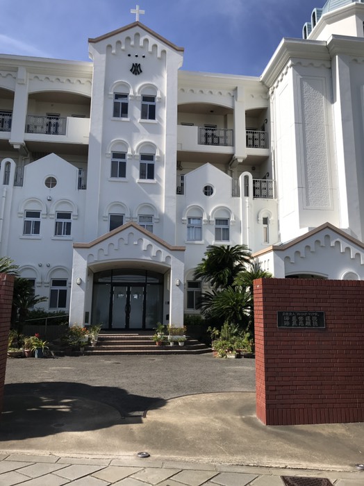 オランダ坂の海星修道院