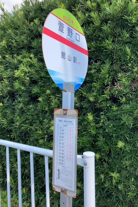 試しにちょっと待ってみましたが来ませんでした…