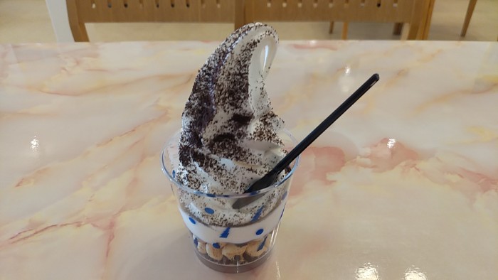 白いブラックサンダー