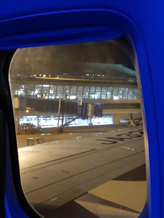 中部国際空港 到着