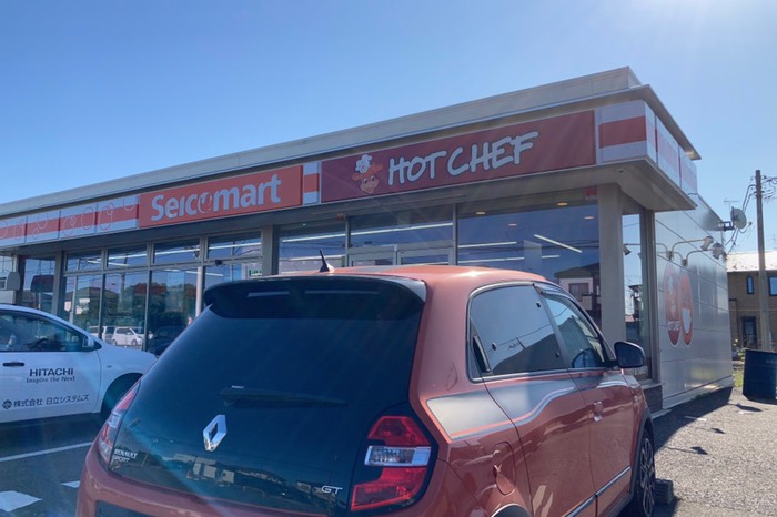 セコマスタート！