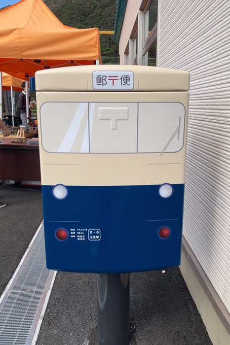 ポストもラッピング！？