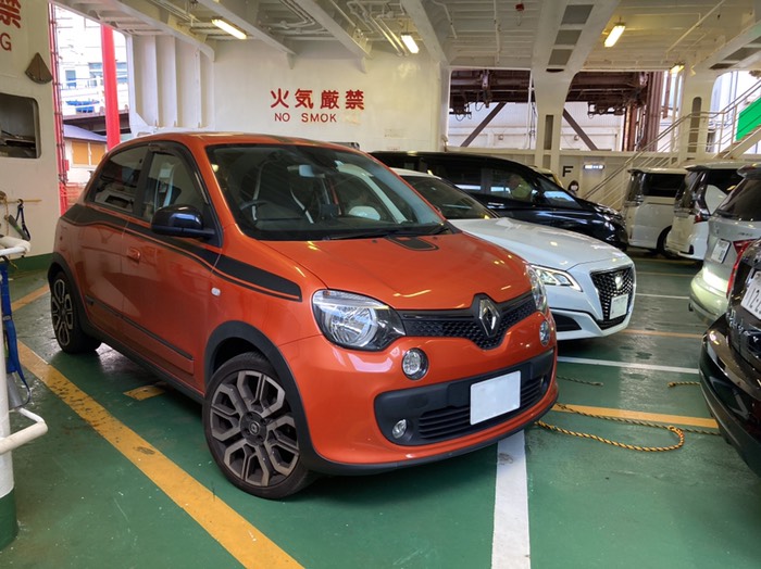 この後のフェリーに乗るつもりで…