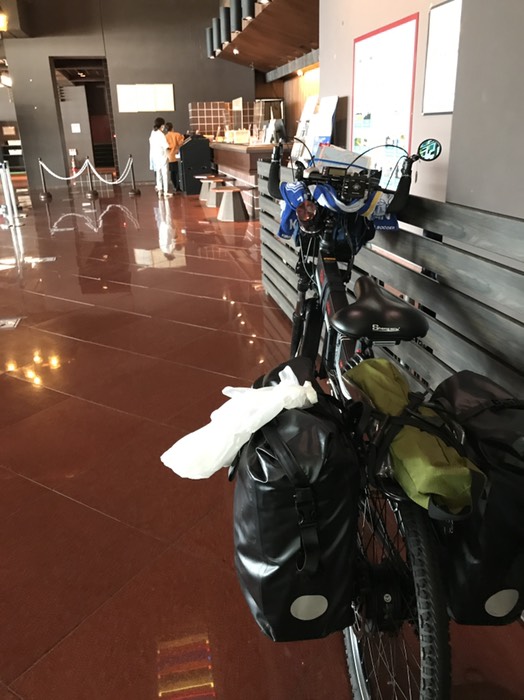 湯快リゾート蘭風出発