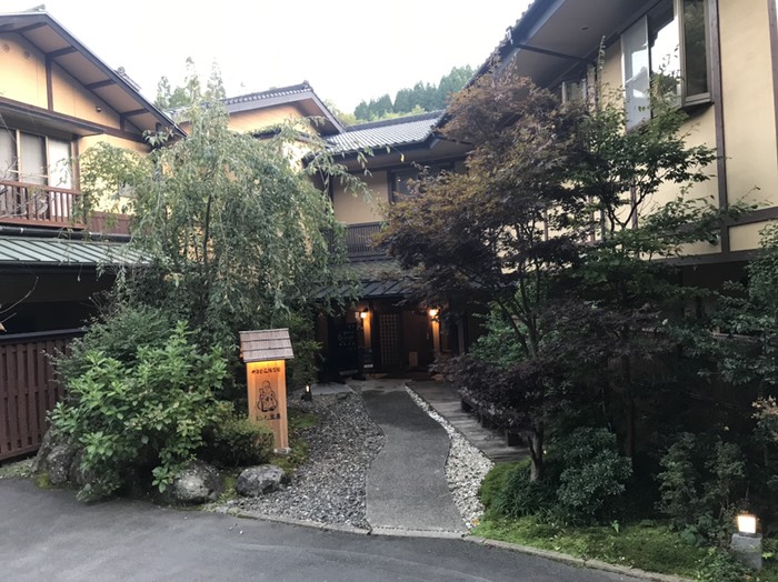 黒川温泉4 (やまびこ旅館)