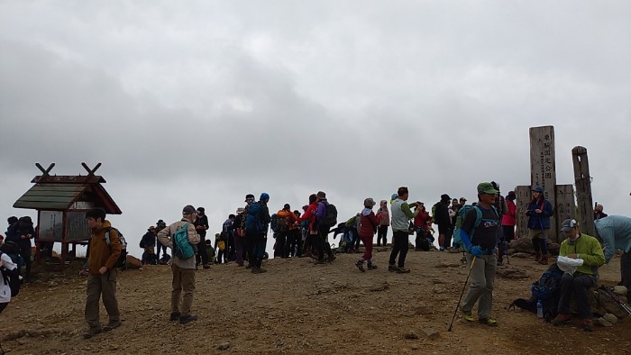 栗駒山 山頂
