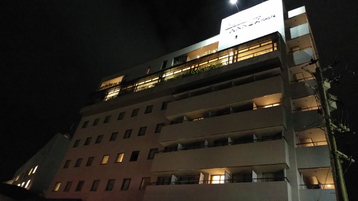 ホテルプラザアネックス横手