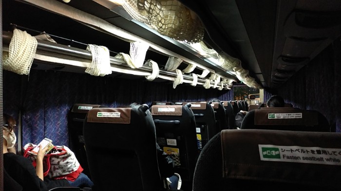 夜行バス 青空ライナー