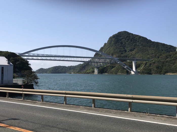 天城橋と天門橋