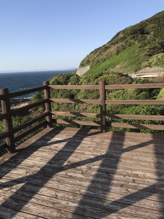 鬼が海裏展望台