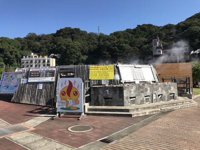 雲仙足湯スポット