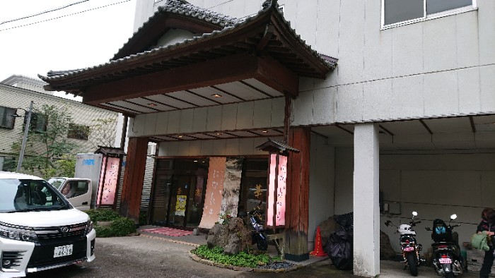 お世話になります