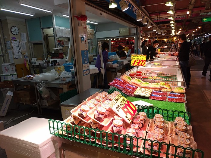 焼津さかなセンター