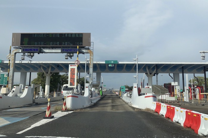 余裕を持ってそろそろ出発します