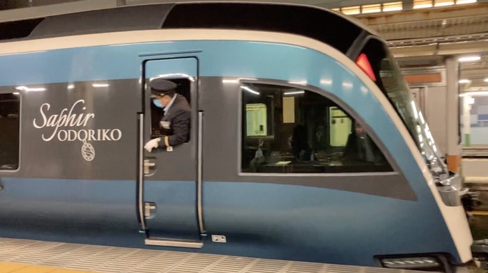 サフィール踊り子号