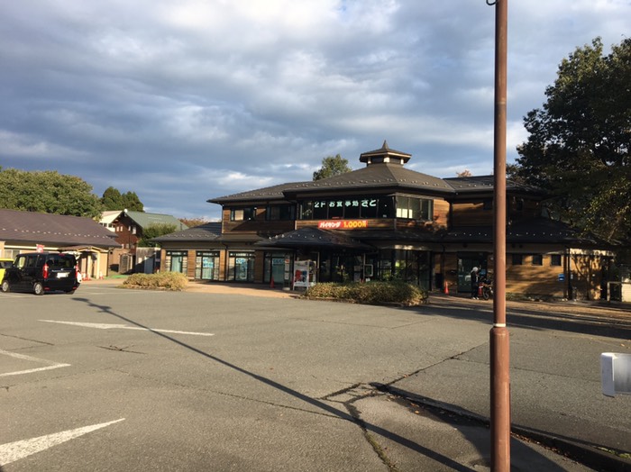道の駅朽木新本陣