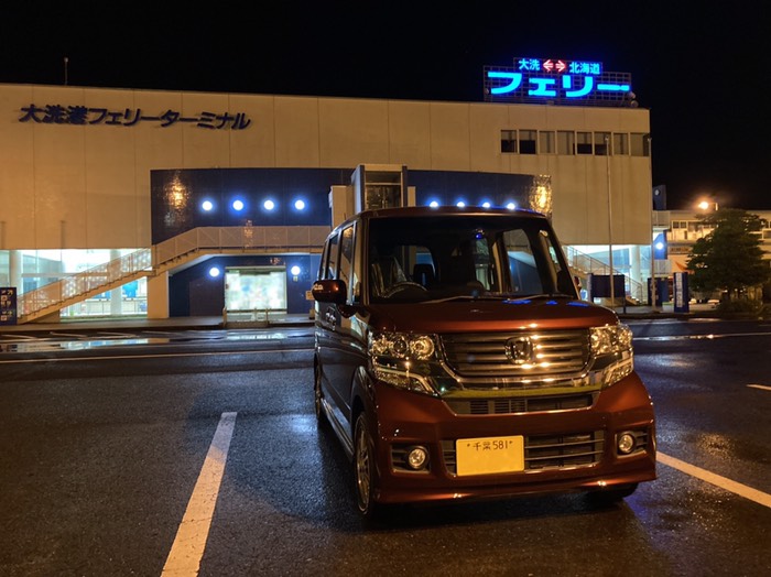 乗船手続きをします