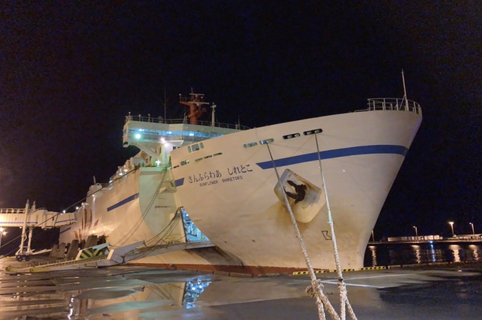 さんふらわあ しれとこ