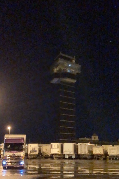 おやっ！？コレは！？