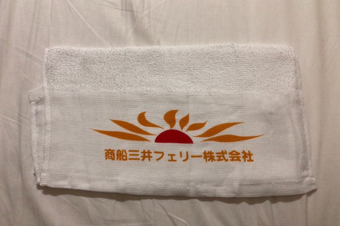 なんと！？タオルを忘れたので購入しました