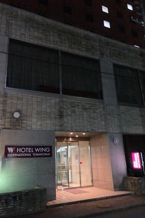 ホテルウィング苫小牧