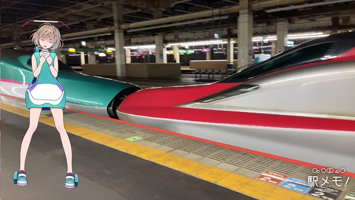 仙台からは秋田新幹線を増結してました