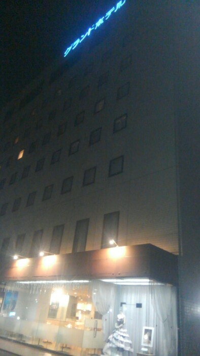 びっくらこいたー