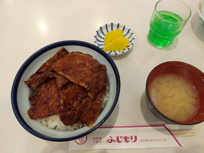 豚丼