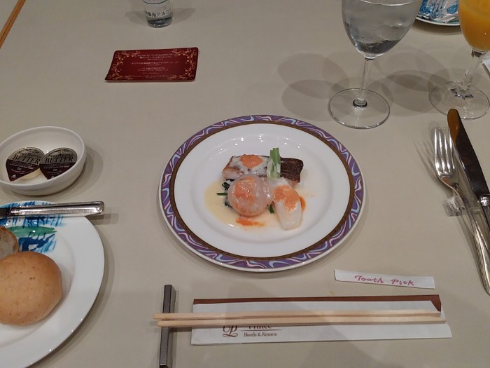 ディナー 魚料理