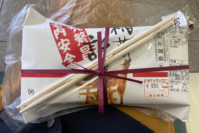 やっとお昼食べます♪