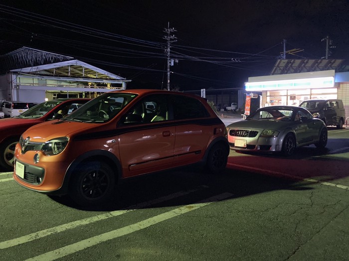 山道へ入る前のﾄｲﾚ休憩