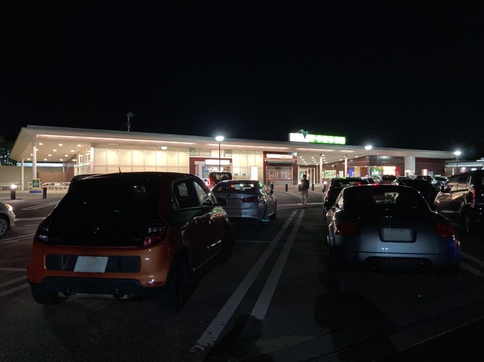 ﾌｰﾄﾞｺｰﾄもう閉まってたので即移動