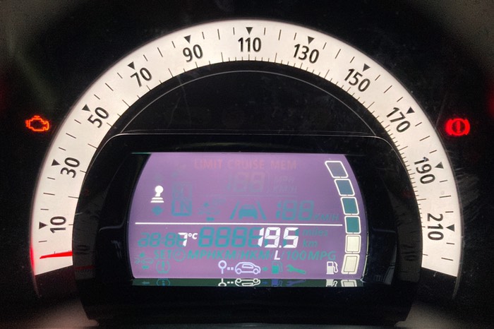 本日の燃料使用量