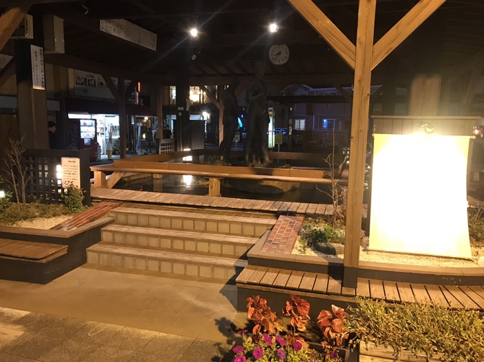 指宿駅前に足湯が❗️