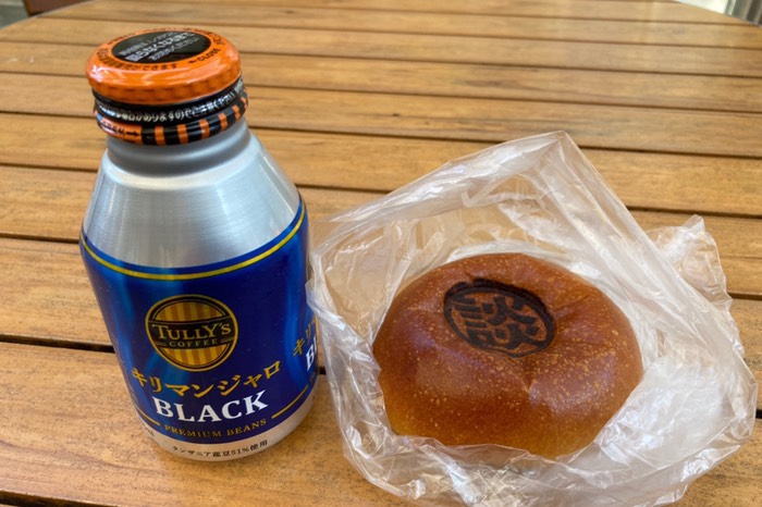 遅くて軽いお昼？