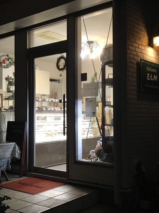 パティスリーエルム