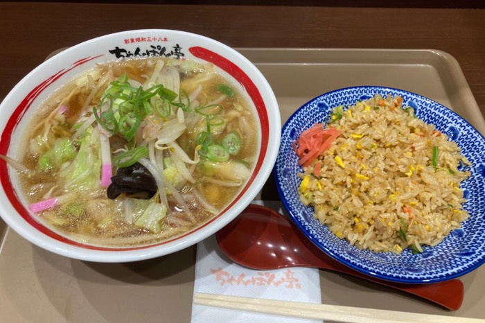 美味しかったです〜♪