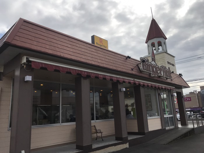 お昼はリンガーハット