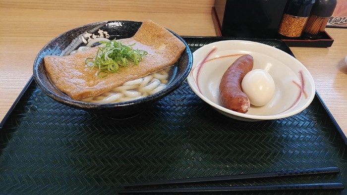 美合パーキングエリア