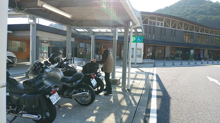 前回通り過ぎた場所
