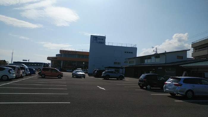 成り行きのゴール地点