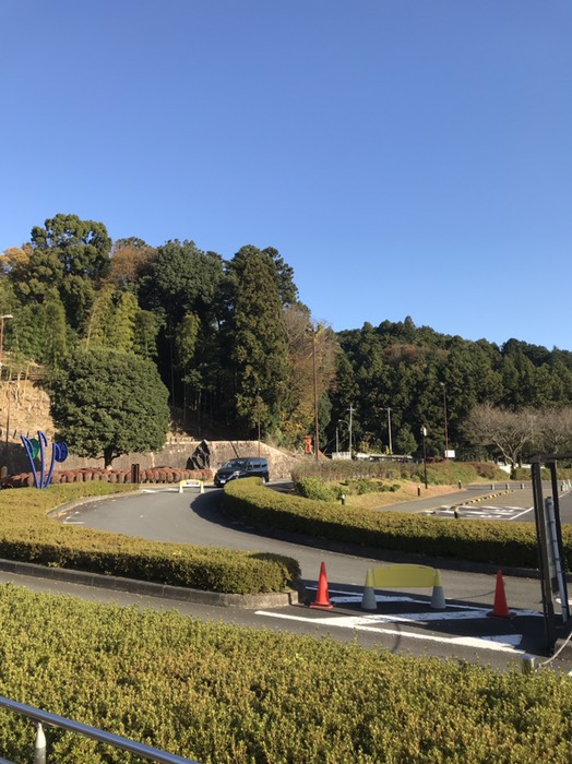 あいかわ公園