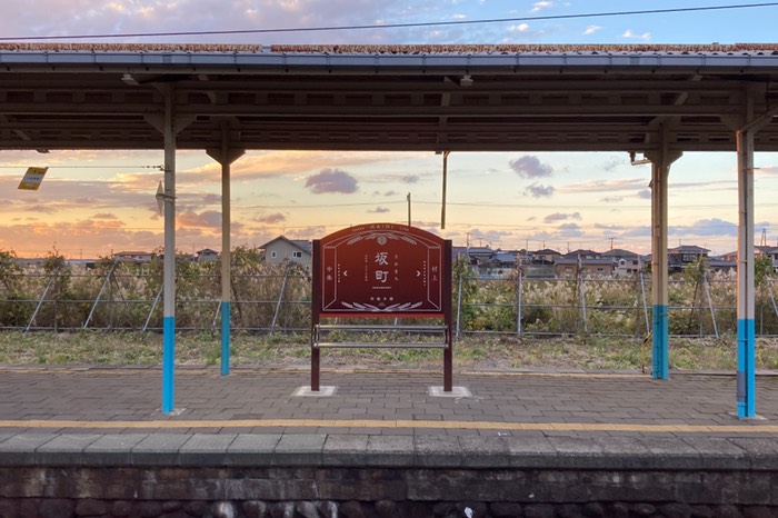坂町駅まで送ってもらったので新潟駅経由で帰ります