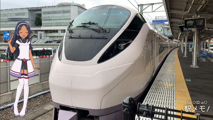 いわき駅来ると毎回メイちゃんいる