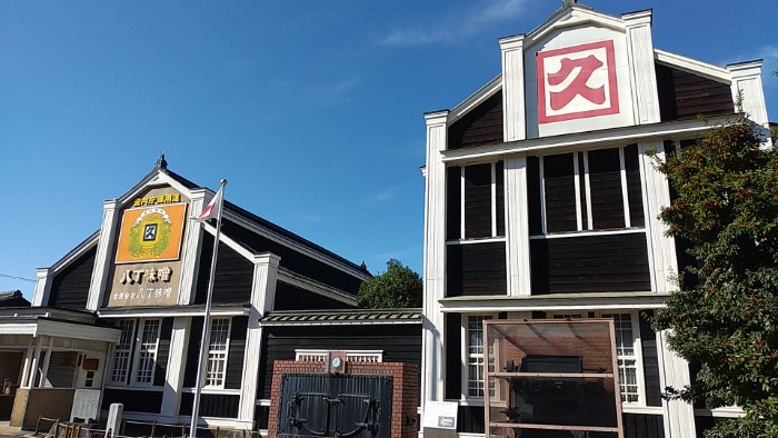 カクキュー 八丁味噌の郷