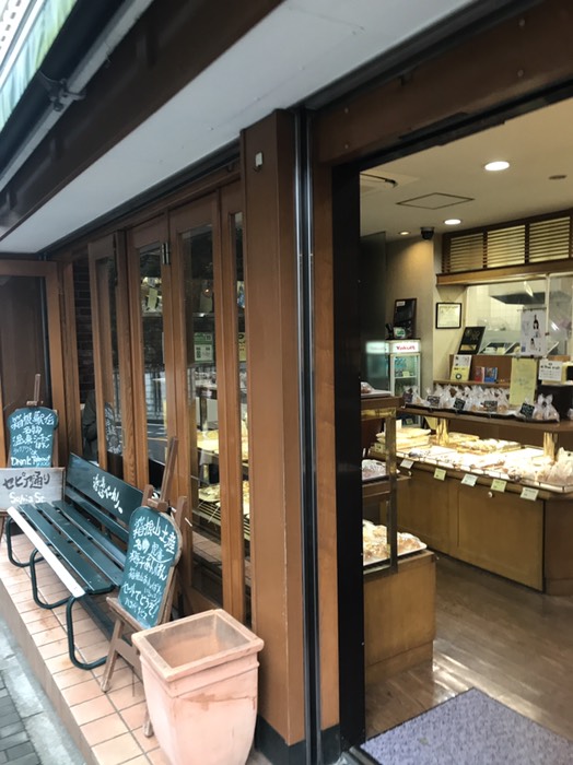 渡邊ベーカリー