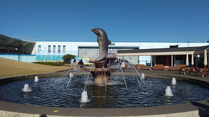 南知多ビーチランド